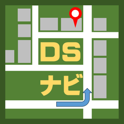 DSナビのアプリアイコン